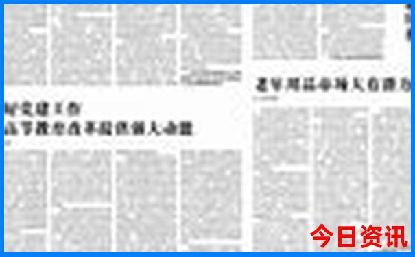 近距离旅游有哪些景点