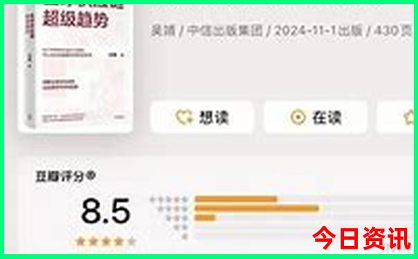 莫斯科十大著名旅游景点