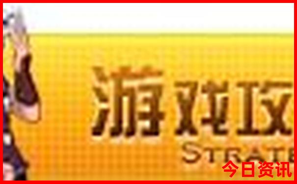 湖南6天游攻略自由行