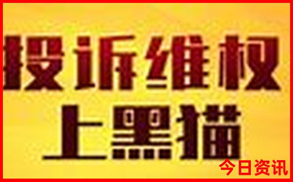 威海旅游团报价五日游多少钱